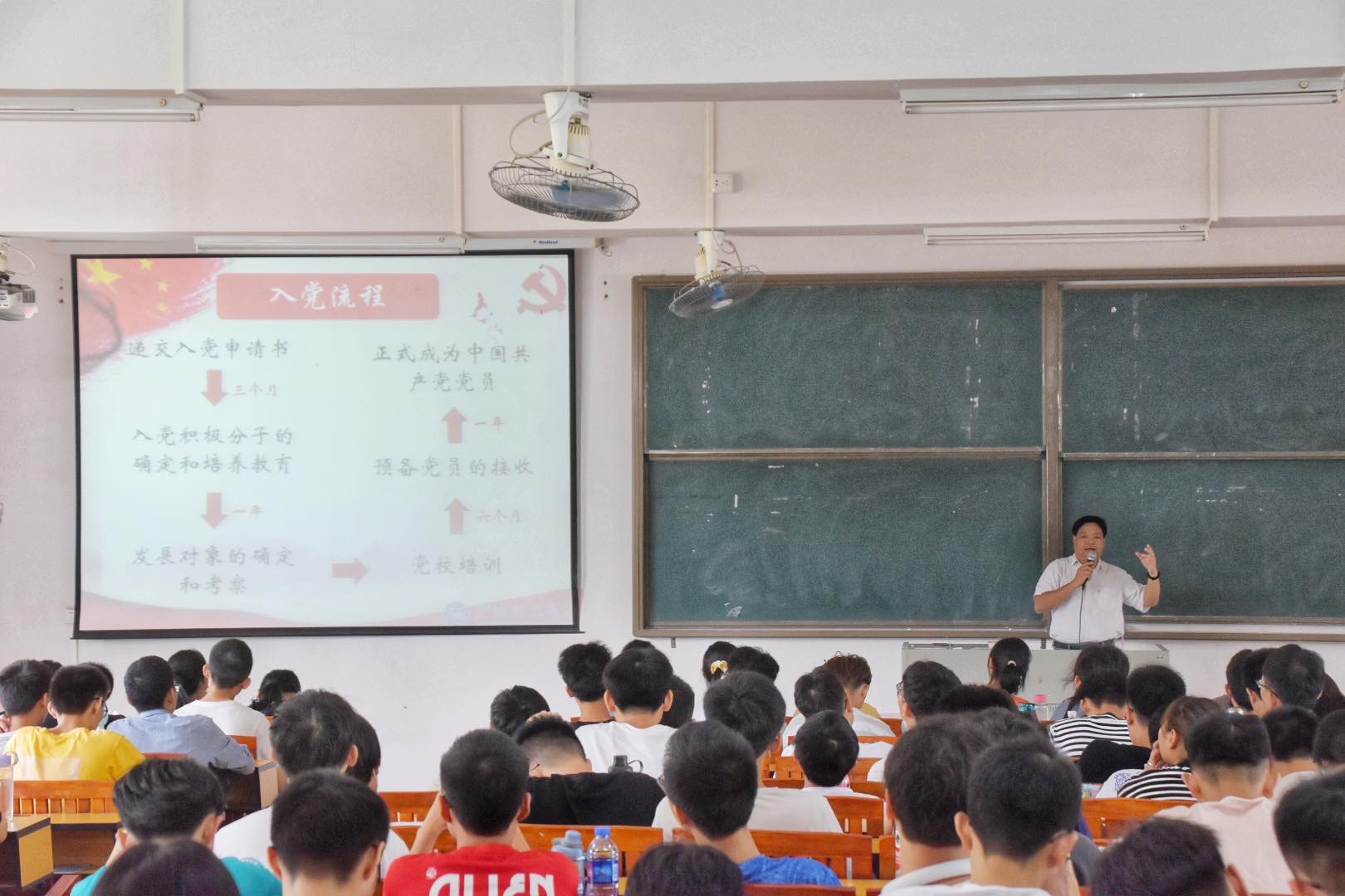 304am永利集团