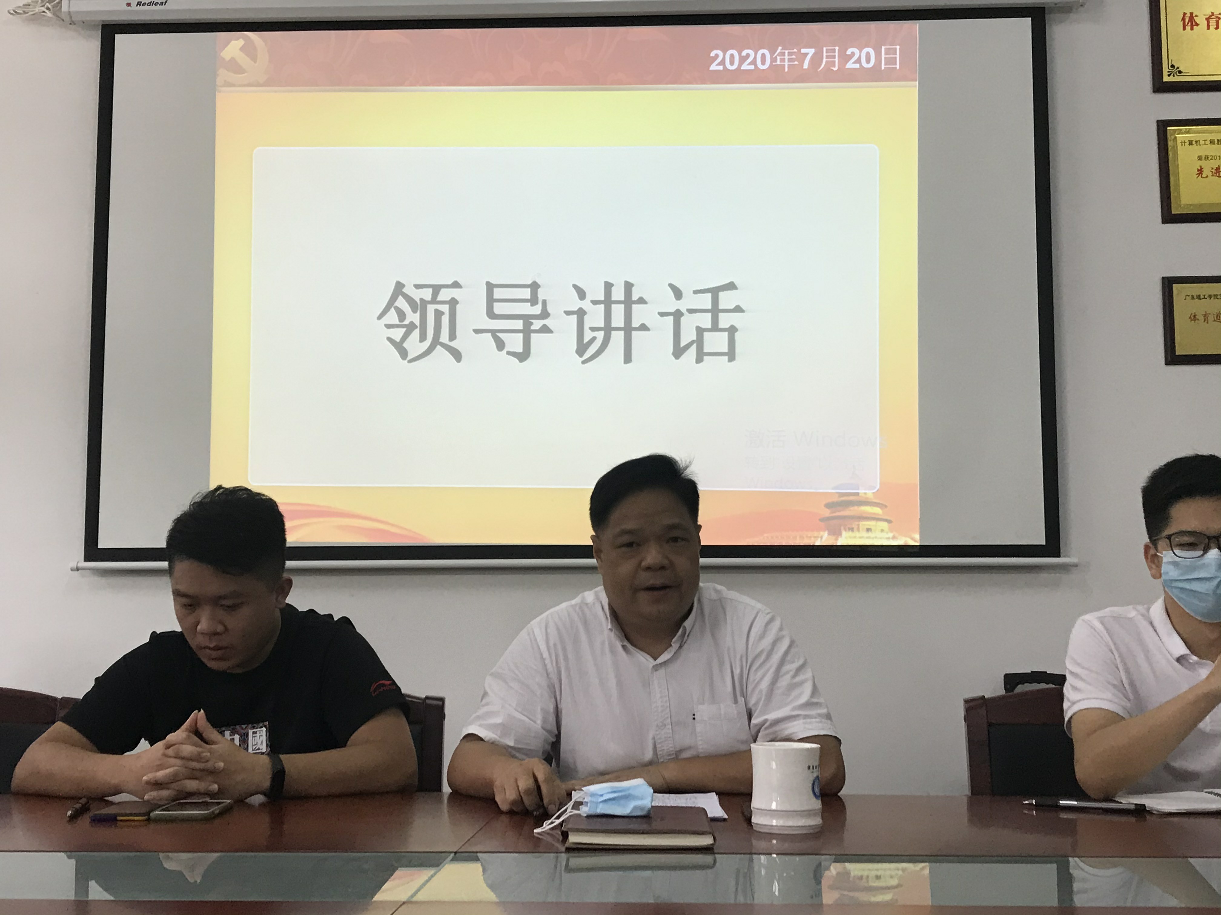 304am永利集团