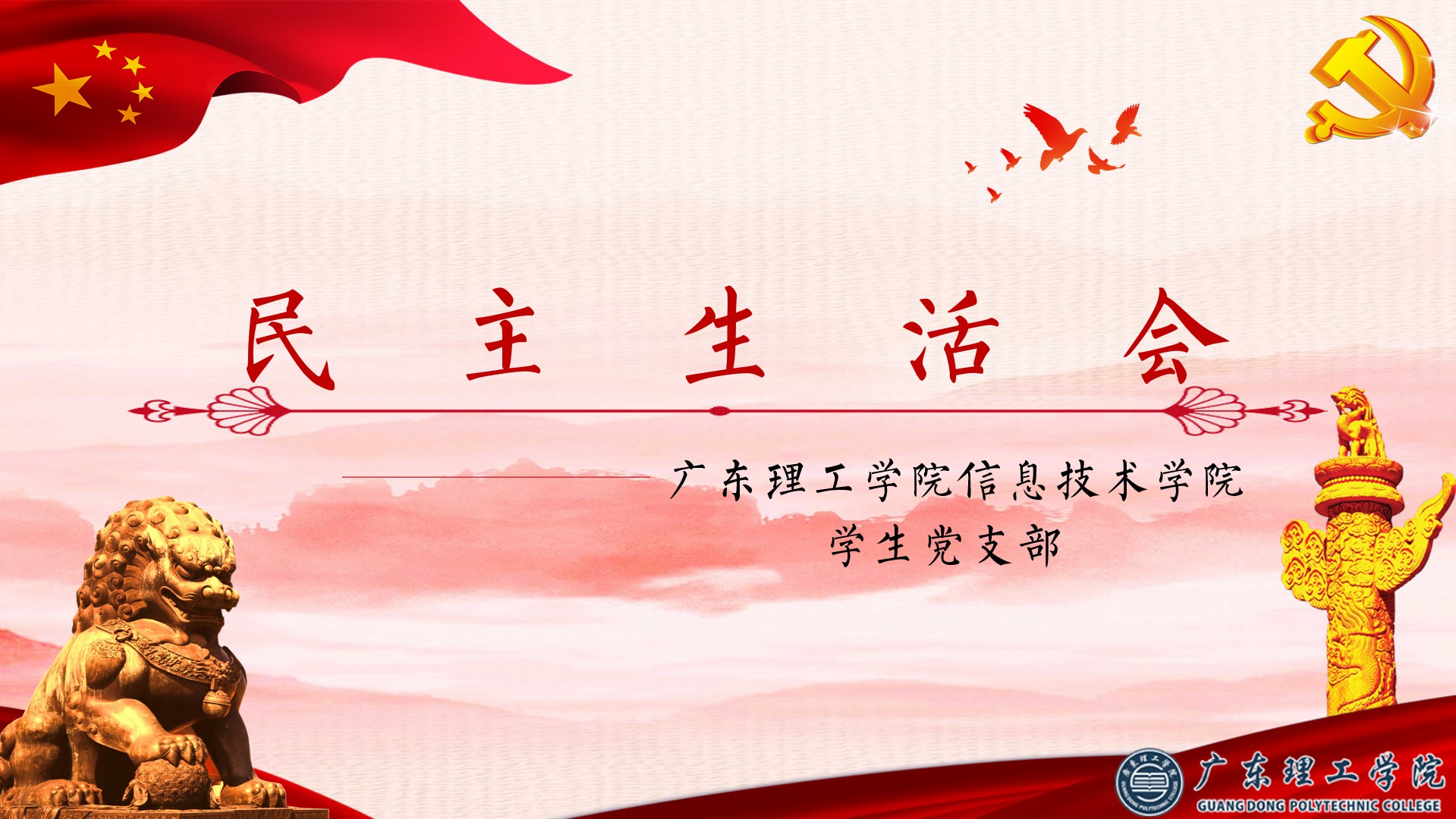 304am永利集团