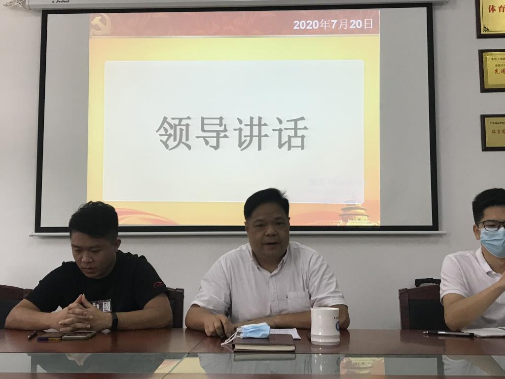 304am永利集团