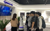 304am永利集团