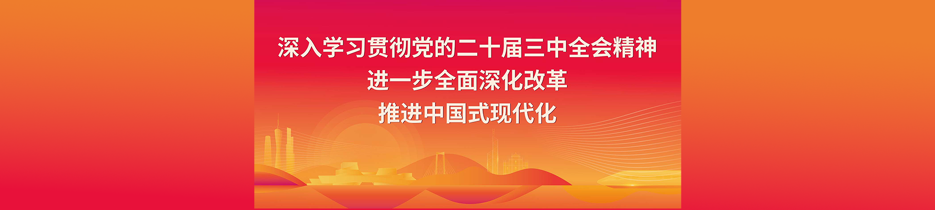 304am永利集团